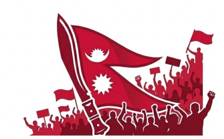 RCNepal